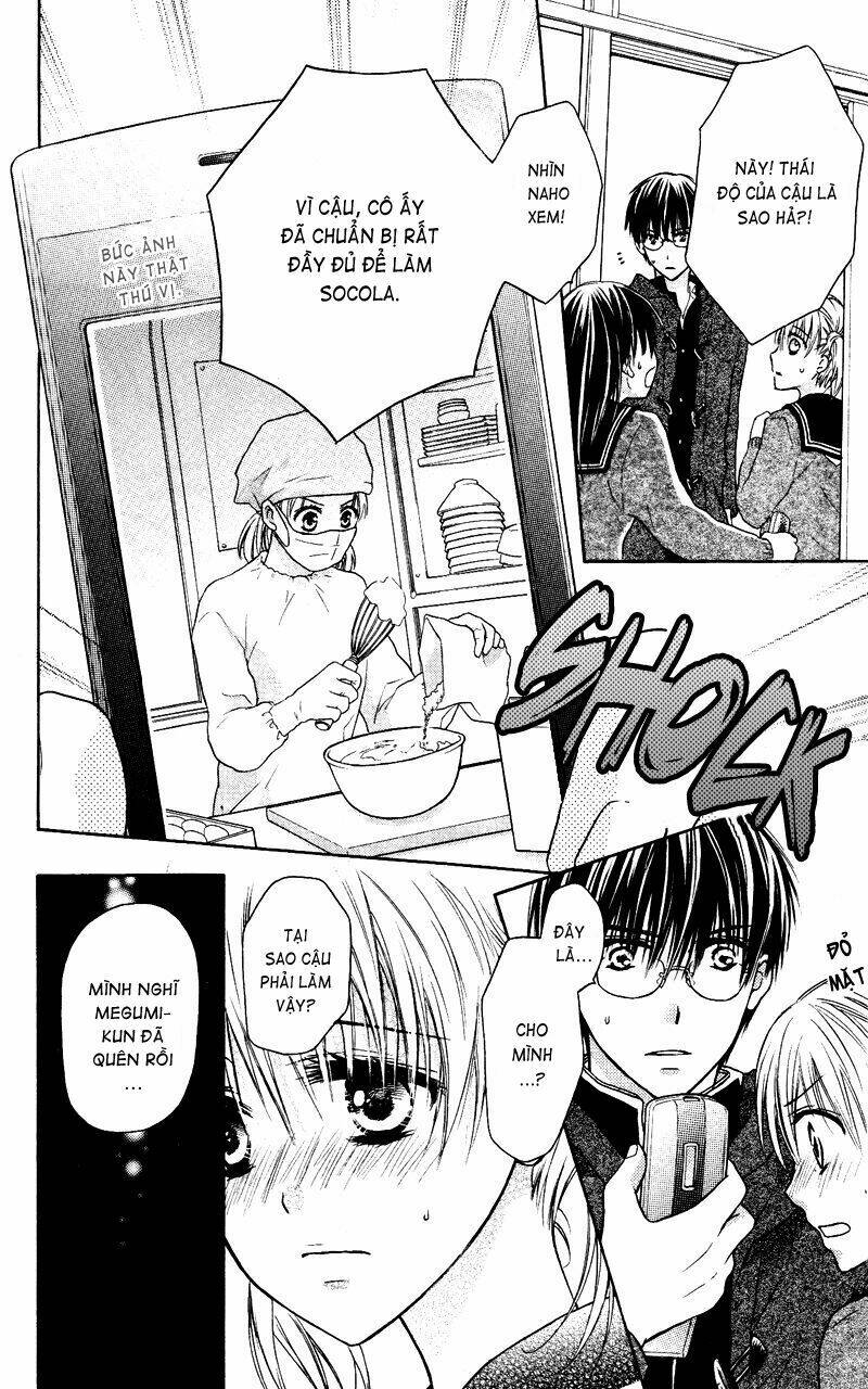 sawaruna kiken! chapter 1 27