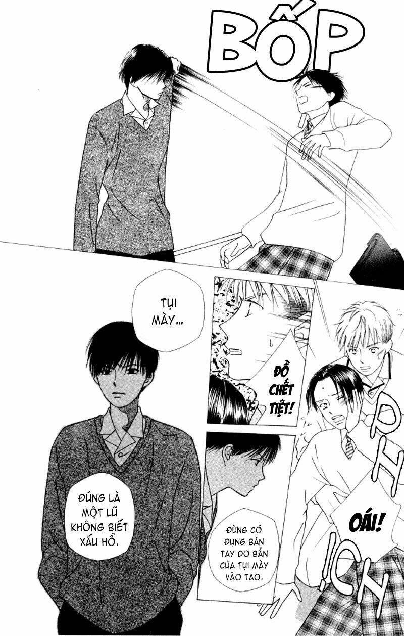 kare kano hajimemashita chapter 62 18