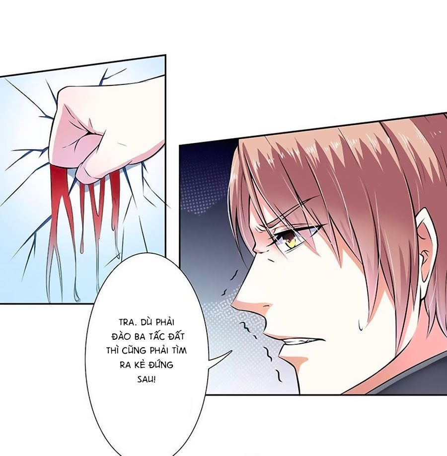 watashi wo hitorijime ni shite chapter 34 2