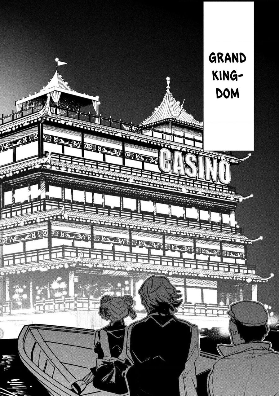 jiangshi kaitan blood chapter 3 15