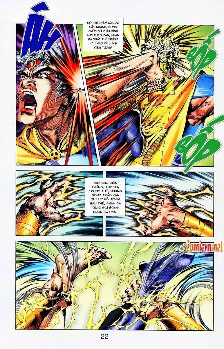 thiên tử truyền kỳ 1 - cơ phát khai chu bản chapter 22 22