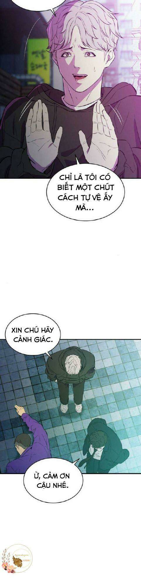 nhân vật phản diện bất tài chapter 15 23