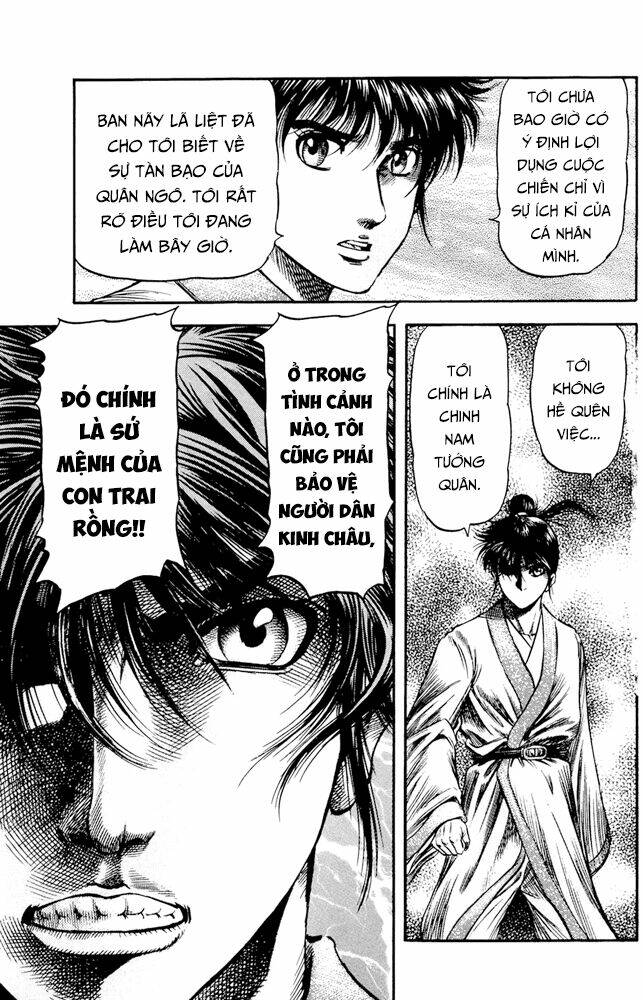 long lang truyện - trung nguyên liễu loạn biên chapter 3 30