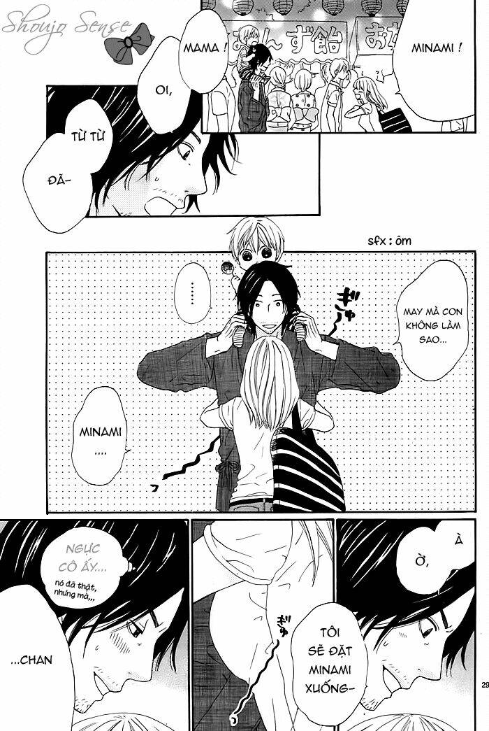 kyou mo uchi de machi awase chapter 1 32