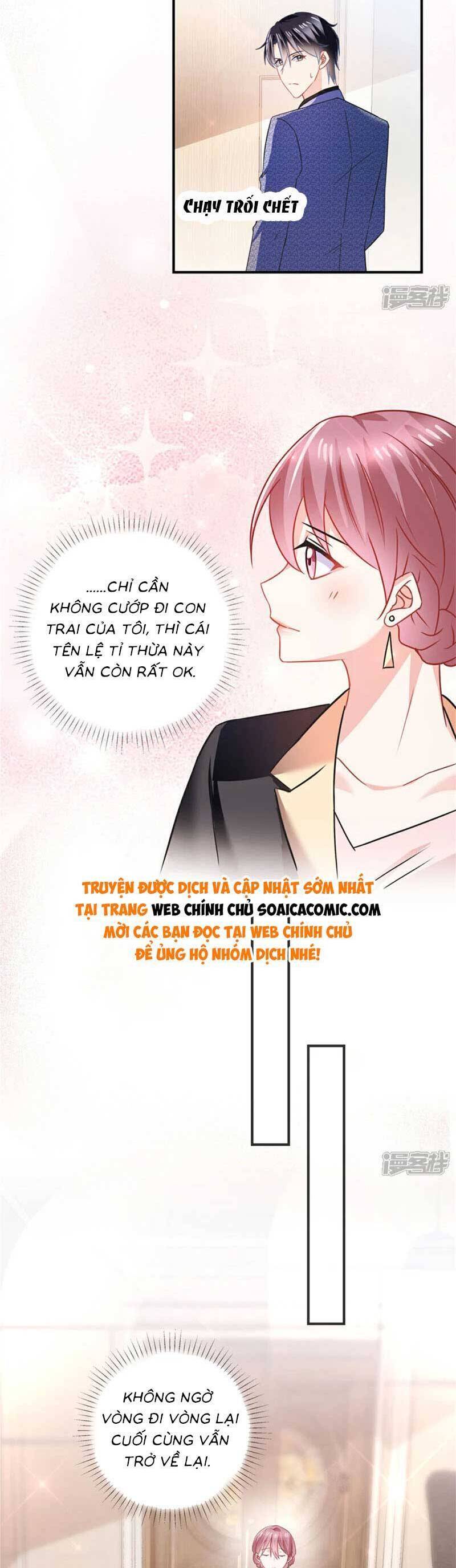 Long Phượng Tam Bảo Cô Vợ Tuyệt Vời Của Lệ Gia Chapter 82 - Trang 1