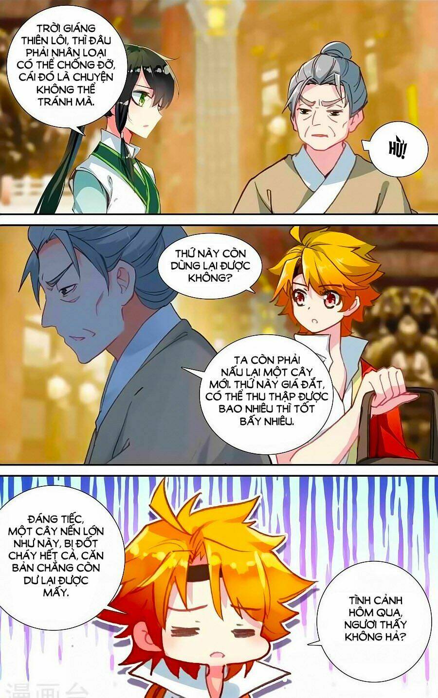trâm trung lục chapter 48.2 2