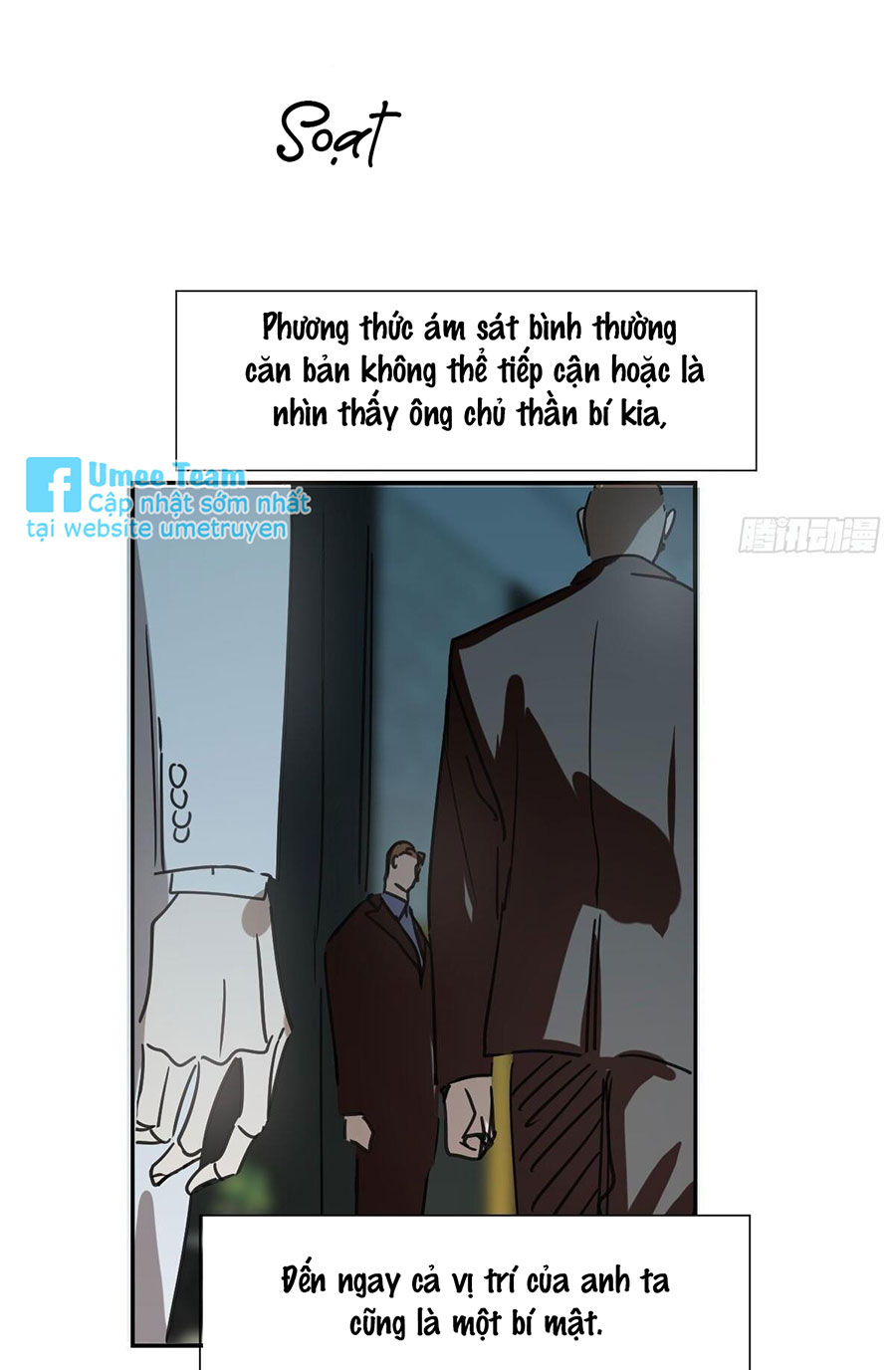 Bắt Lấy Ngao Ngao chapter 243.5 - Trang 16