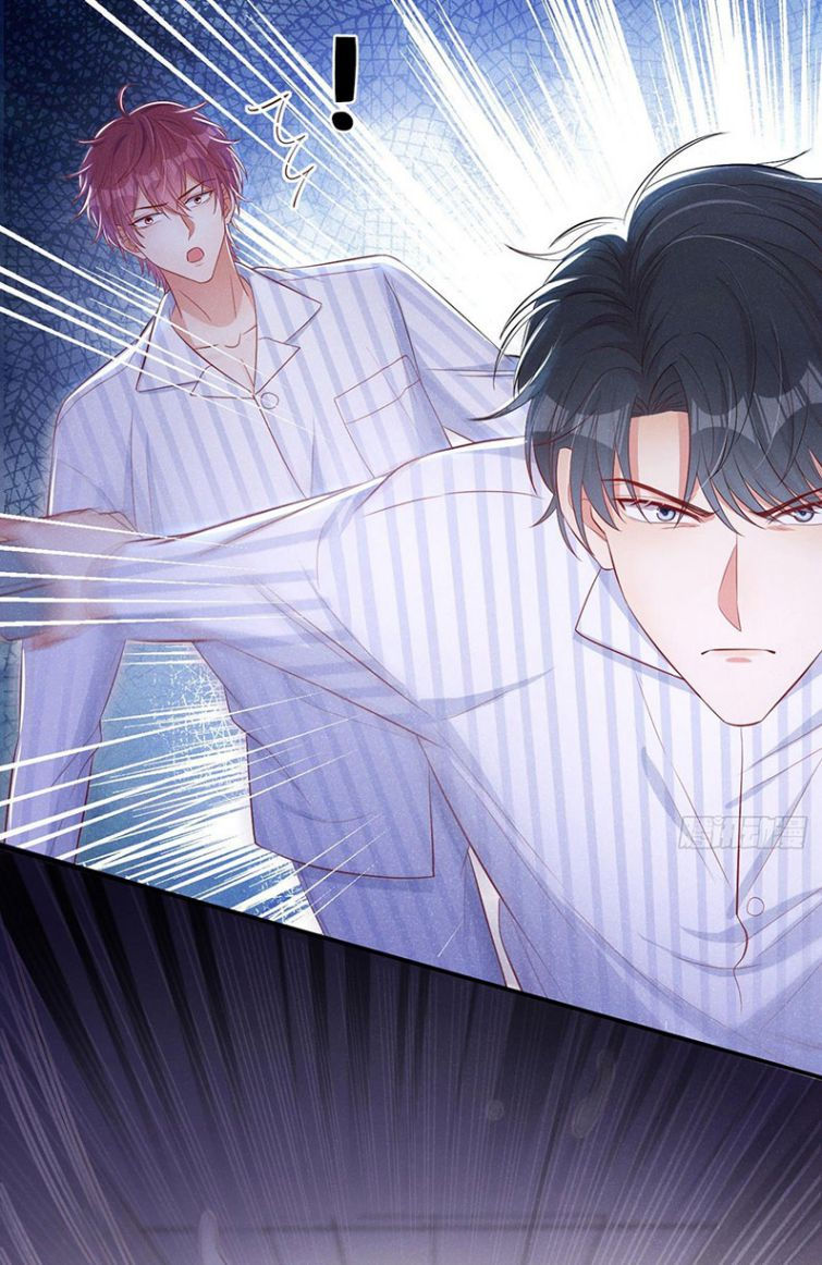 tôi với hình mẫu lý tưởng lìa trần rồi! chapter 17 28