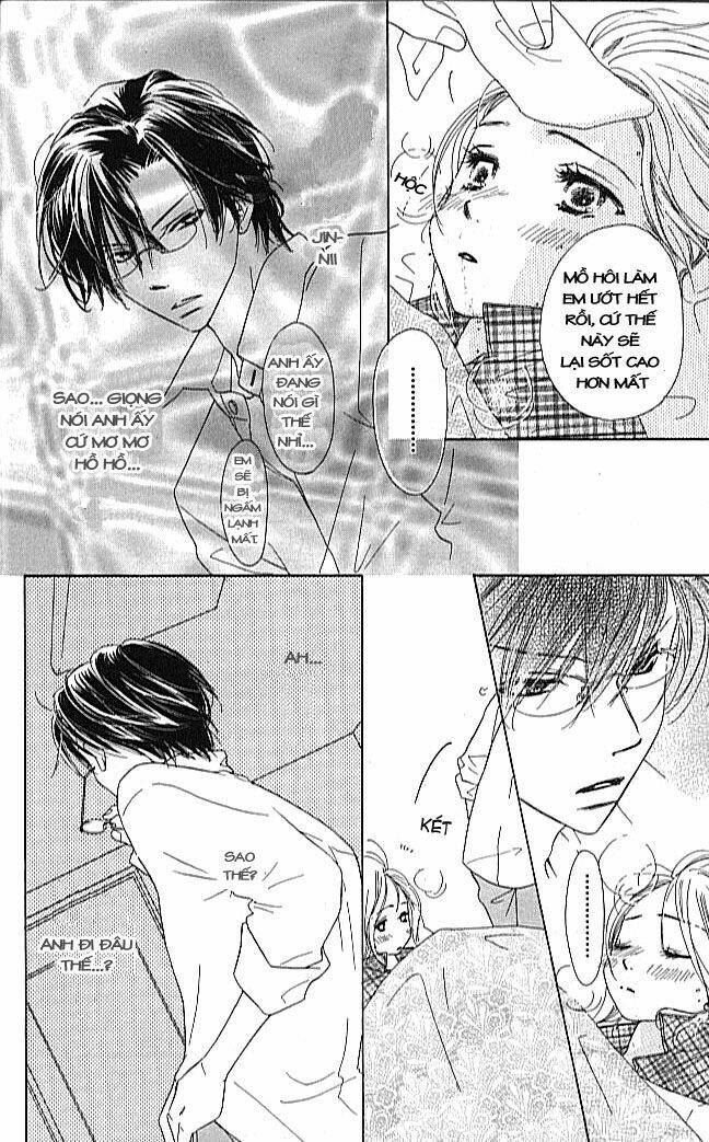 ai hime - ai to himegoto chapter 3 13