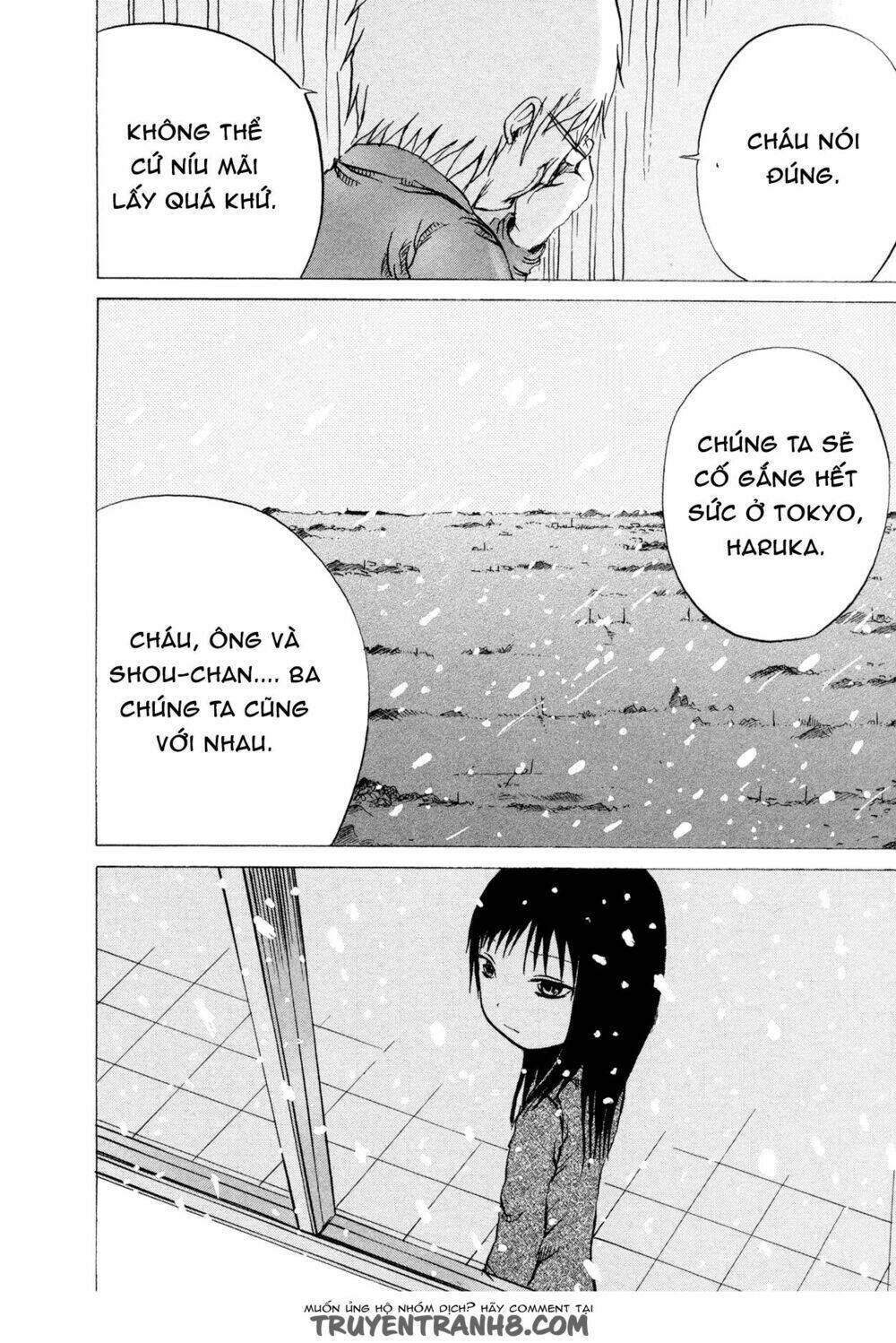 misu misou chapter 15 32