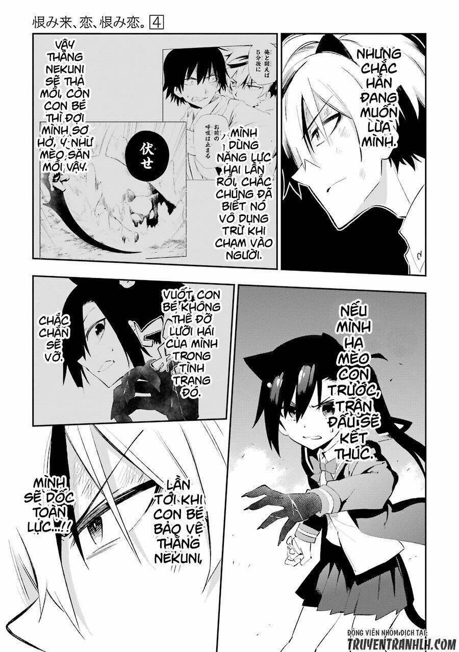 urami koi, koi, urami koi chapter 18 29