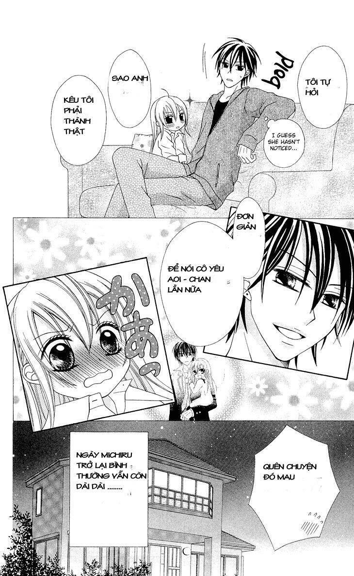 mayonaka lolita chapter 4 12