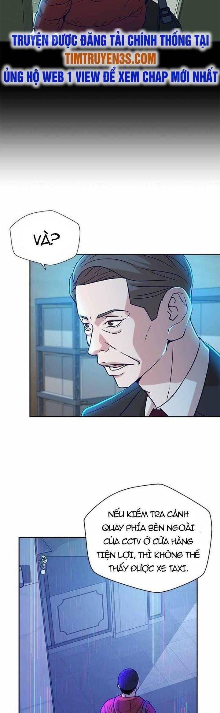 thẩm phán lee han young chapter 26 5