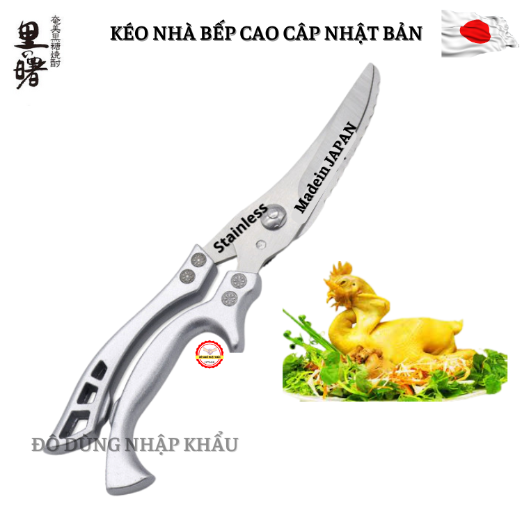Kéo cắt gà cao cấp nhập khẩu từ NHẬT BẢN-Bằng thép trắng đúc nguyên khối