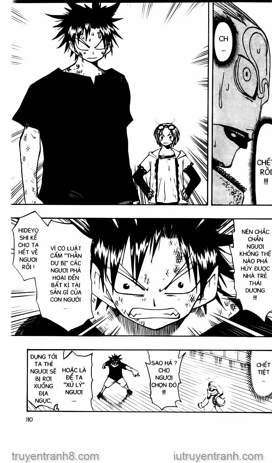 law of ueki chapter 92 4