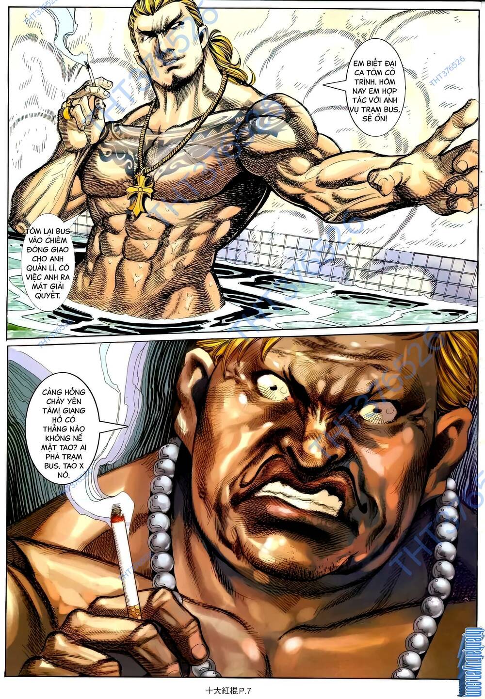thập đại hồng côn chapter 13 7