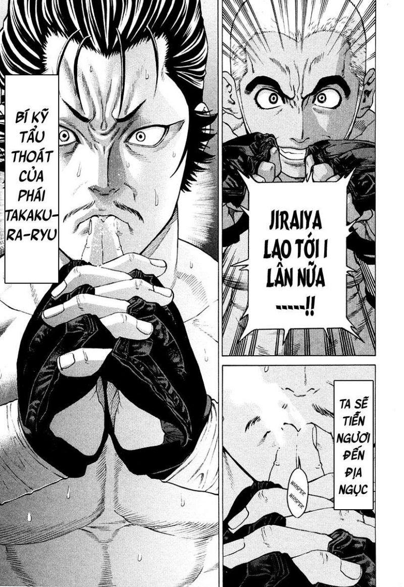 karate shoukoushi kohinata minoru chapter 206 13