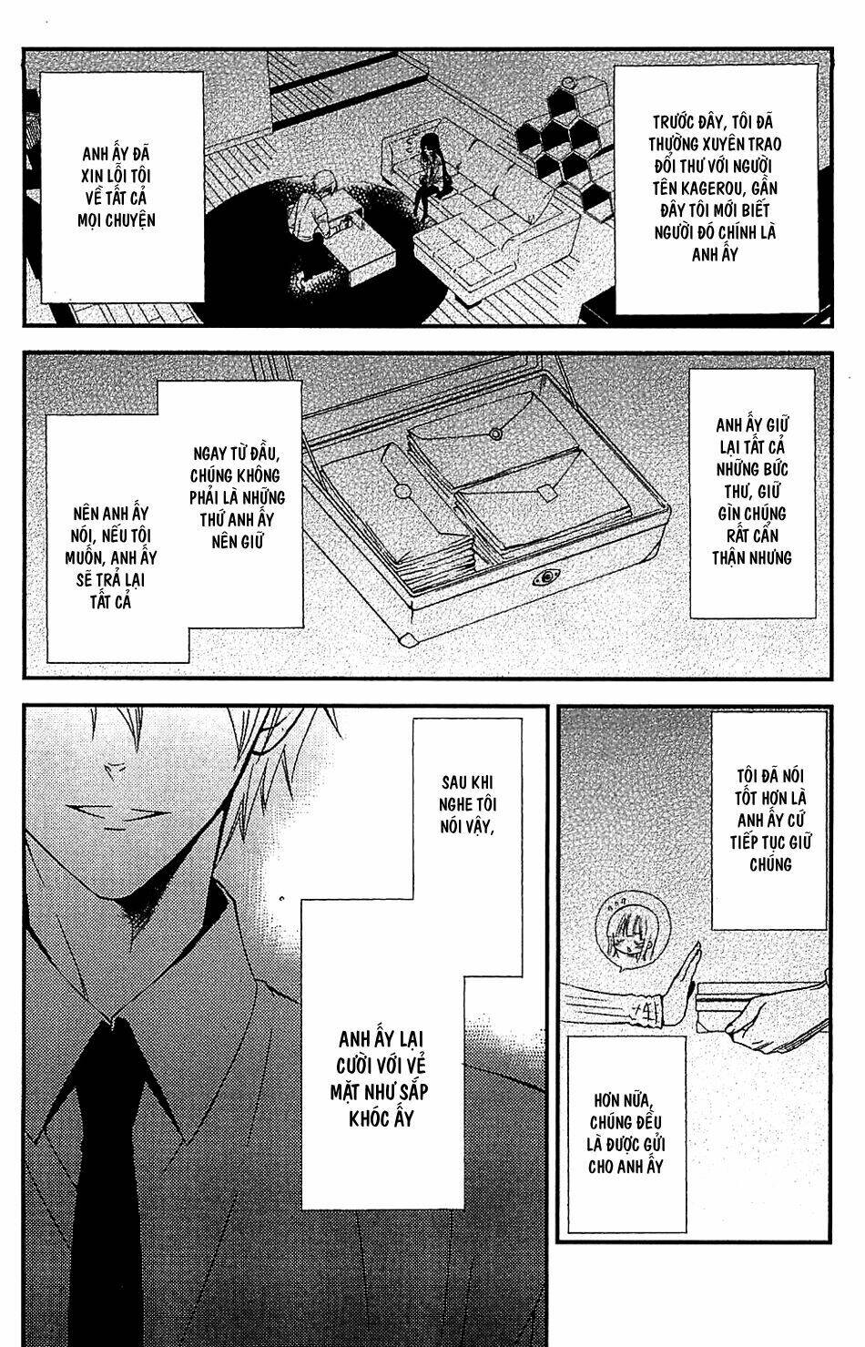 inu x boku ss chapter 9 18