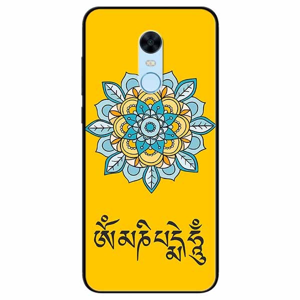 Ốp lưng in cho Redmi 5 Mẫu Om Mani Padme Hum