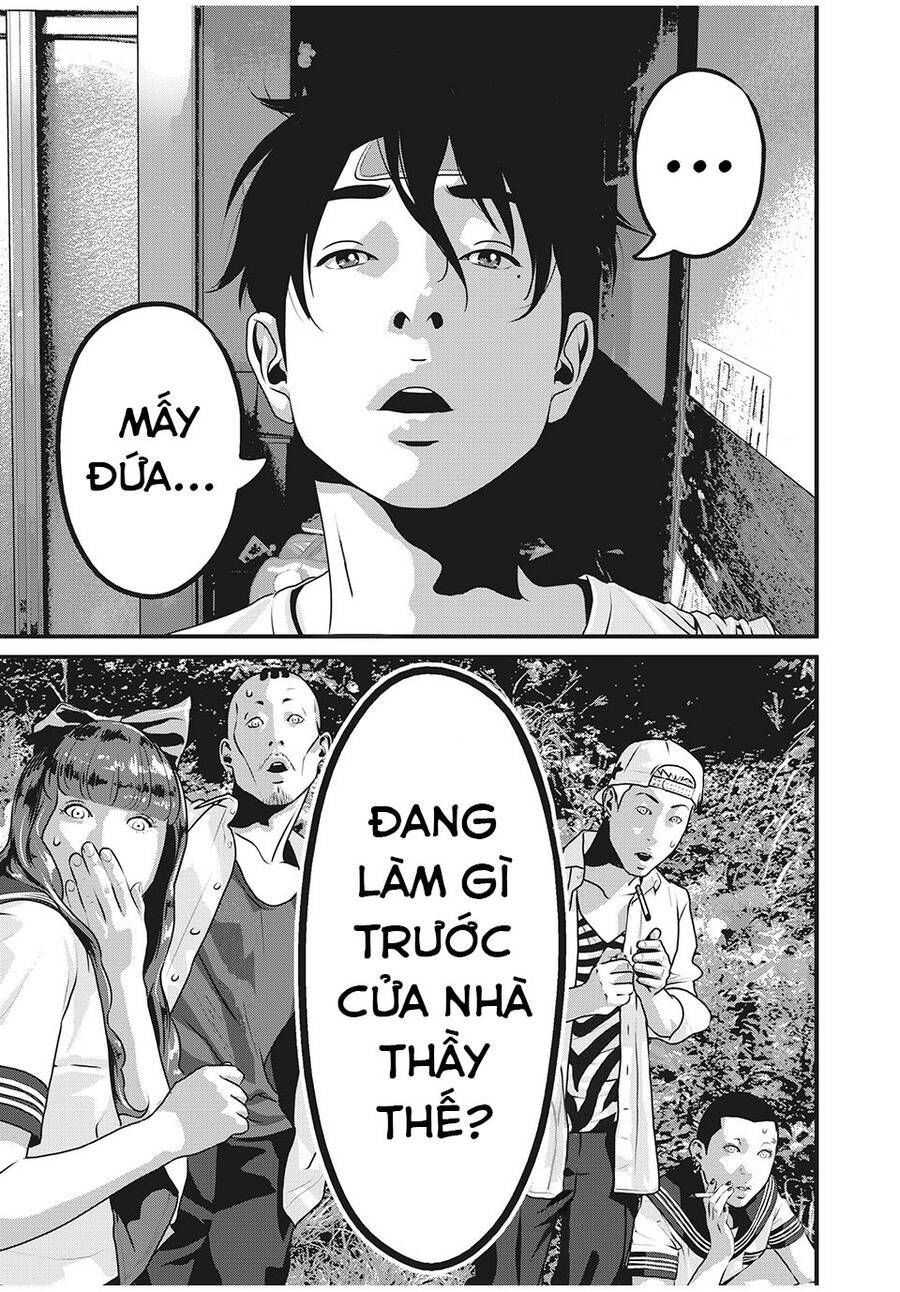 home room chapter 56 13