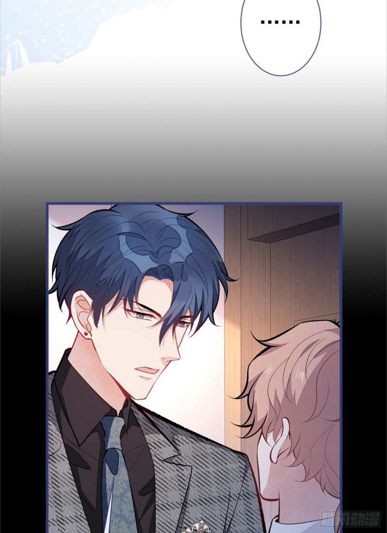 hotsearch của ảnh đế chapter 94 45