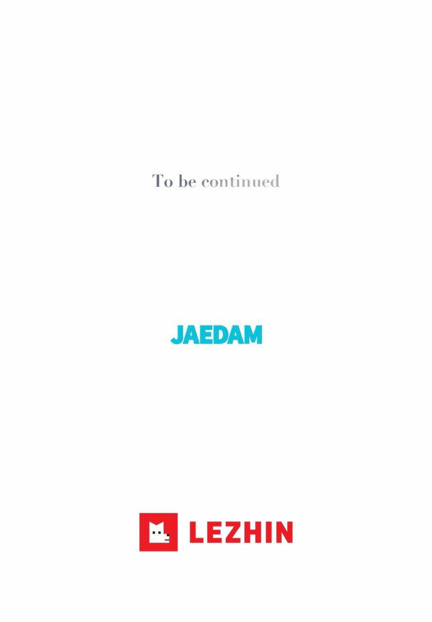 summer solstice point chapter 5 46