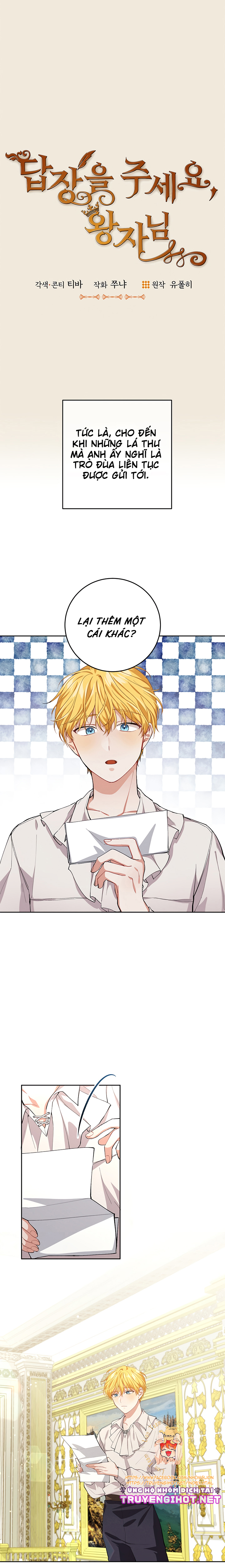 hoàng tử, hãy trả lời em chapter 4 4