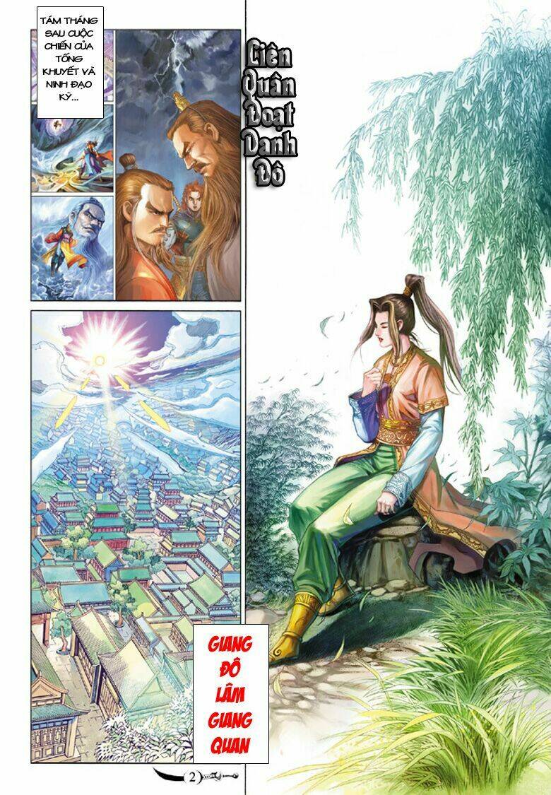 đại đường song long truyện chapter 207 3