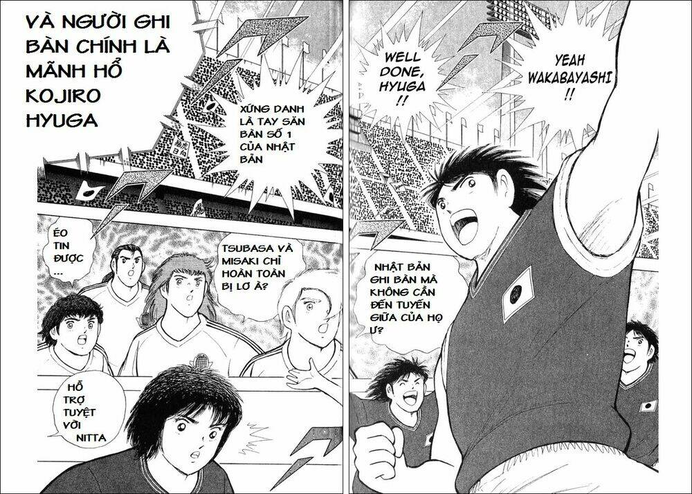 captain tsubasa: all stars games (25th anniversary) - trận đấu trong mơ chapter 3 3