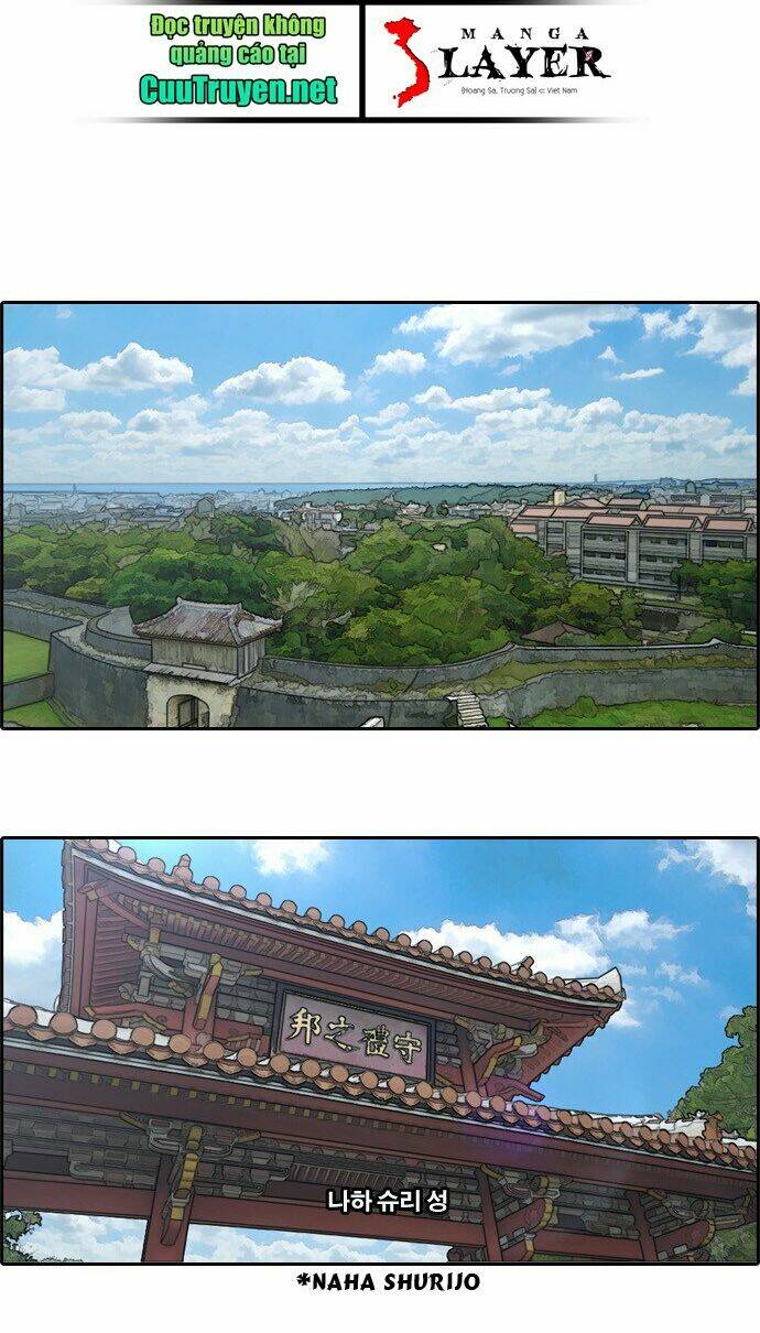 free draw m chapter 80 11