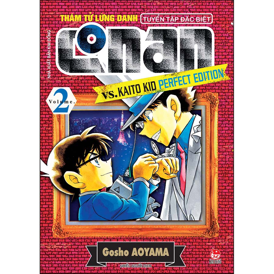 Thám Tử Lừng Danh Conan Tuyển Tập Đặc Biệt - Vs. Kaito Kid Perfect Edition - Tập 2 [Tặng Kèm Postcard]