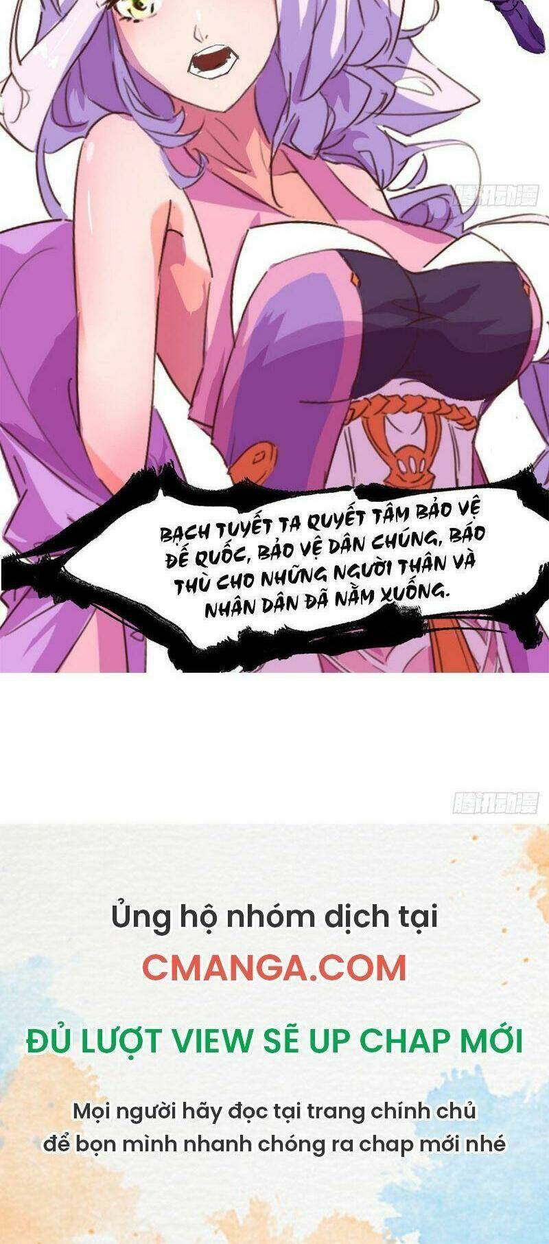 ma hoàng sư đệ quả thực quá chung tình chapter 1 24