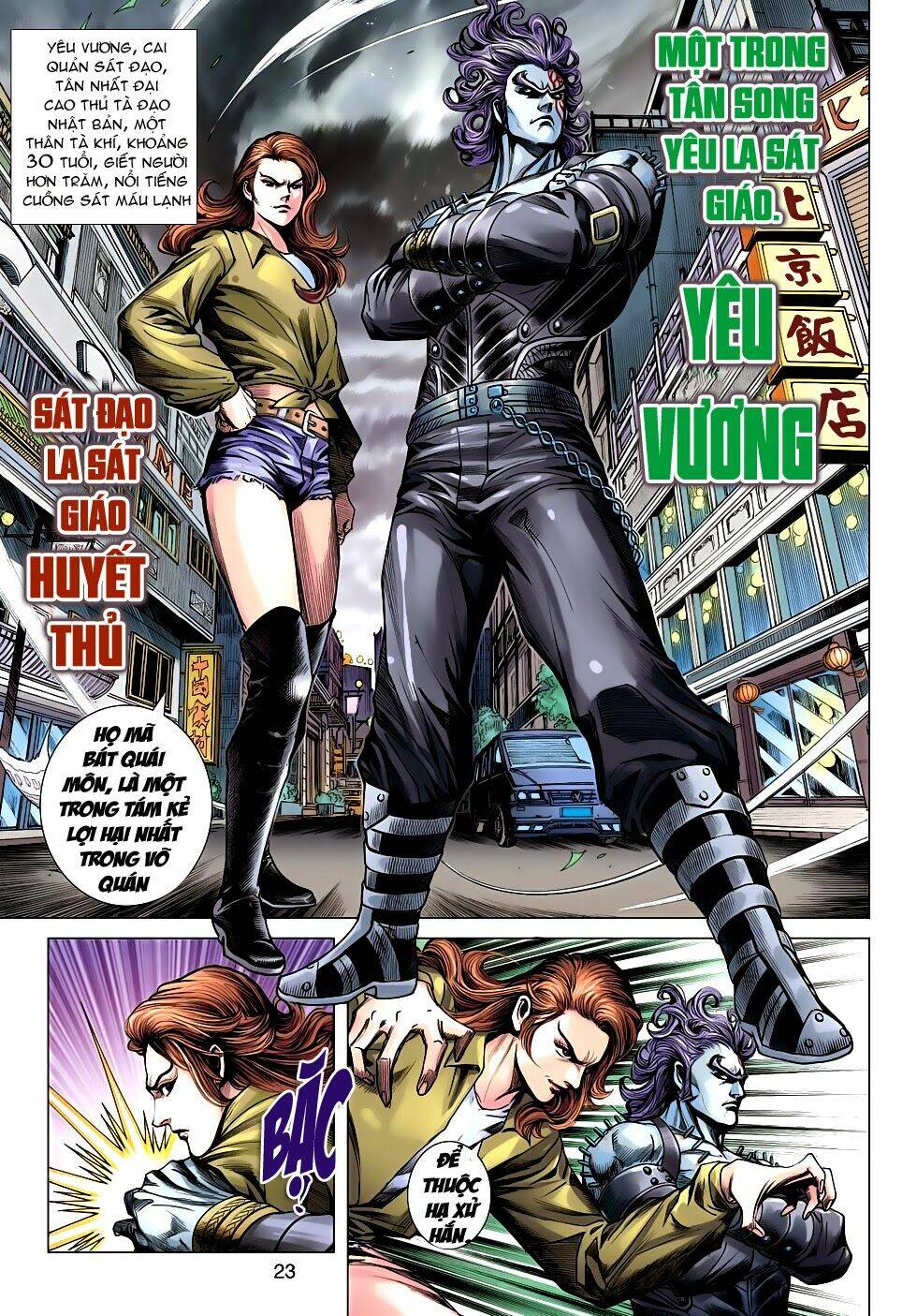 tân tác long hổ môn chapter 624 23