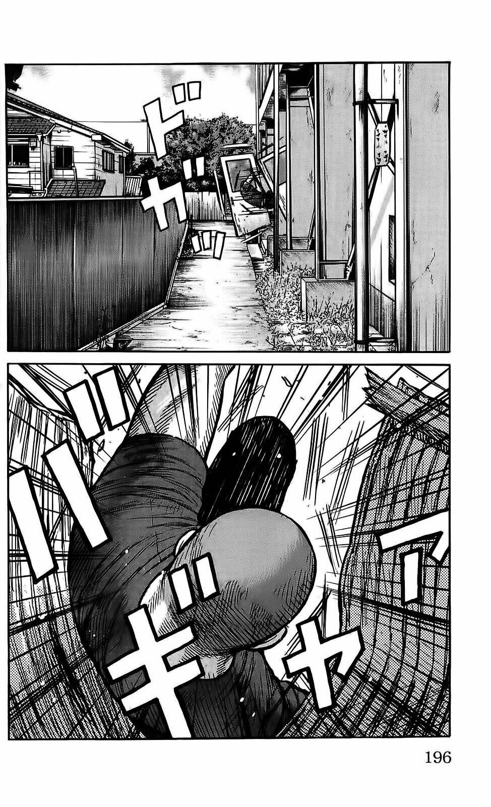 worst chapter 108 38