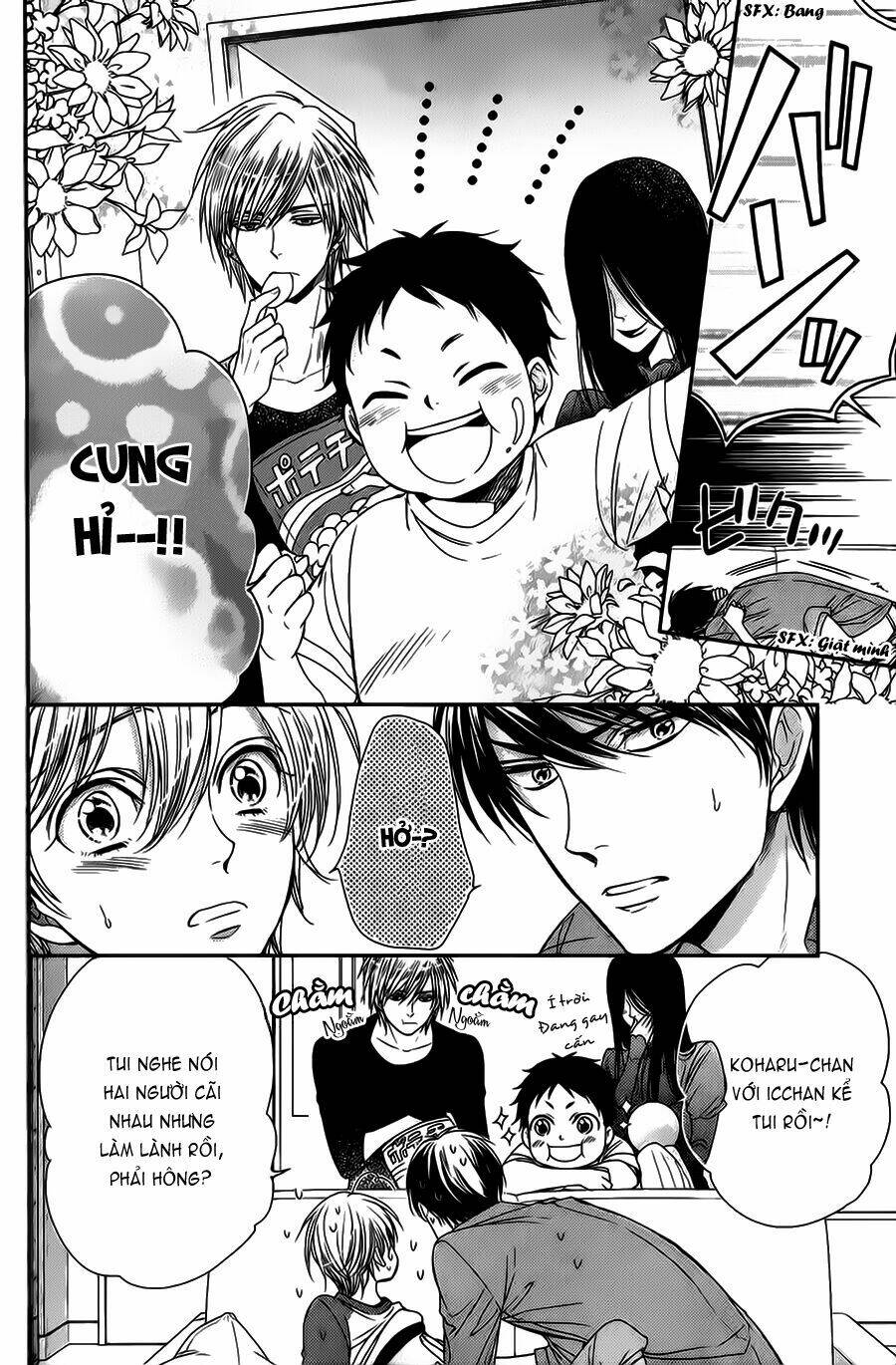 nar kiss chapter 5 23