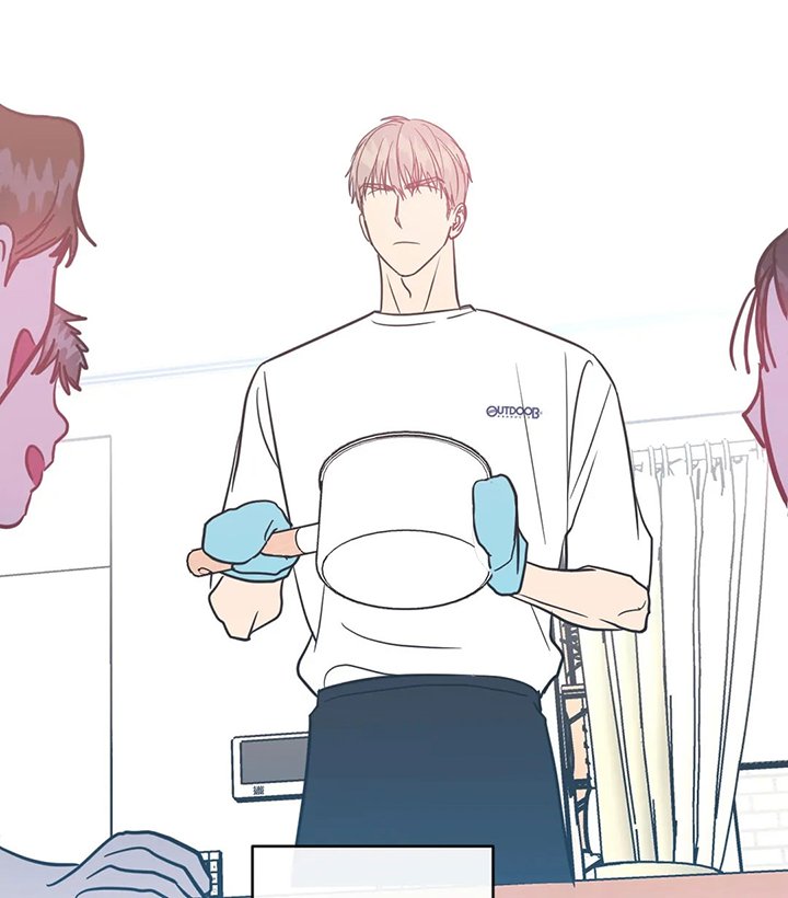 tình yêu ngây dại chapter 15 42