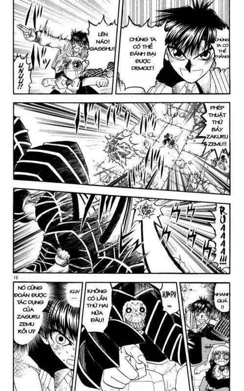 konjiki no gash!! chapter 155 12