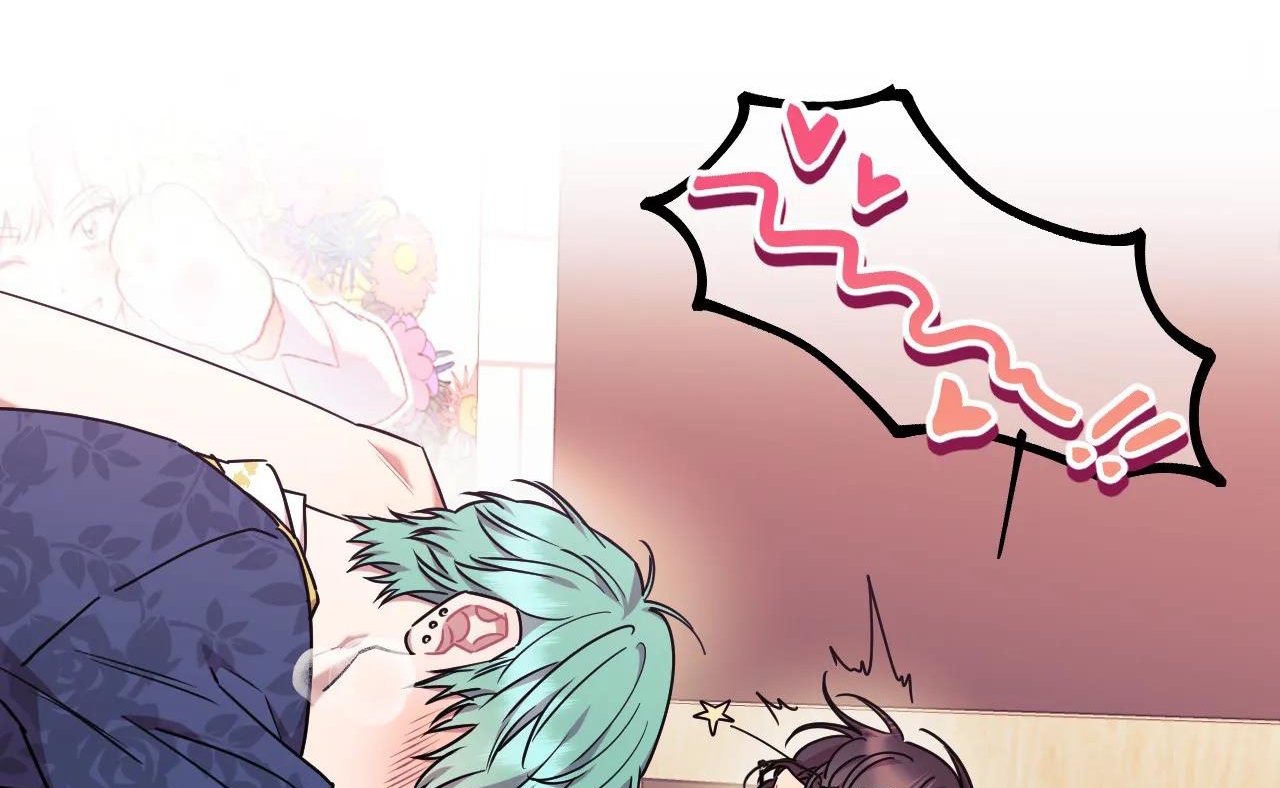 tiêu chuẩn tình yêu 100% chapter 7 48