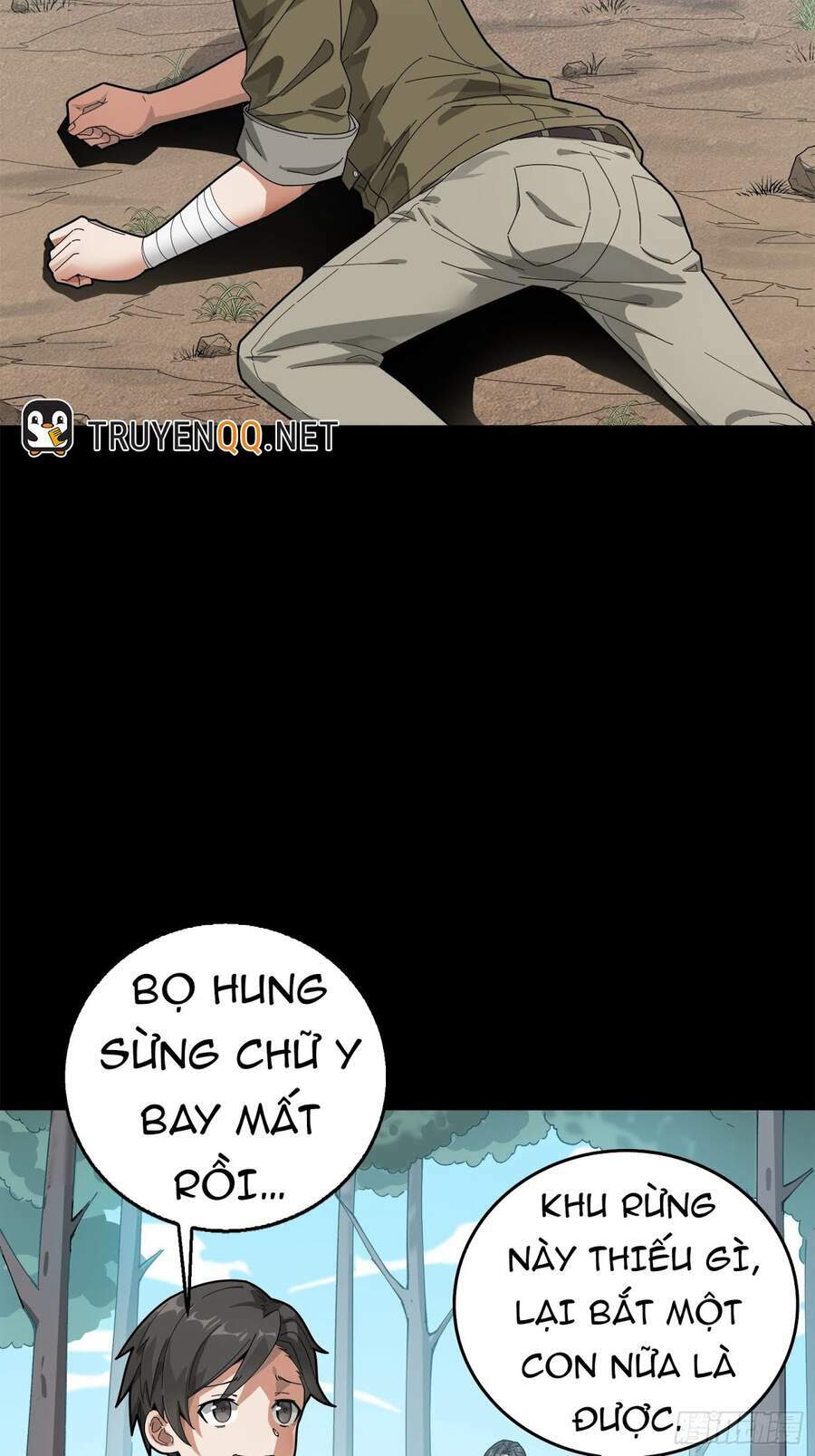 pubg luck rookie chapter 6 13