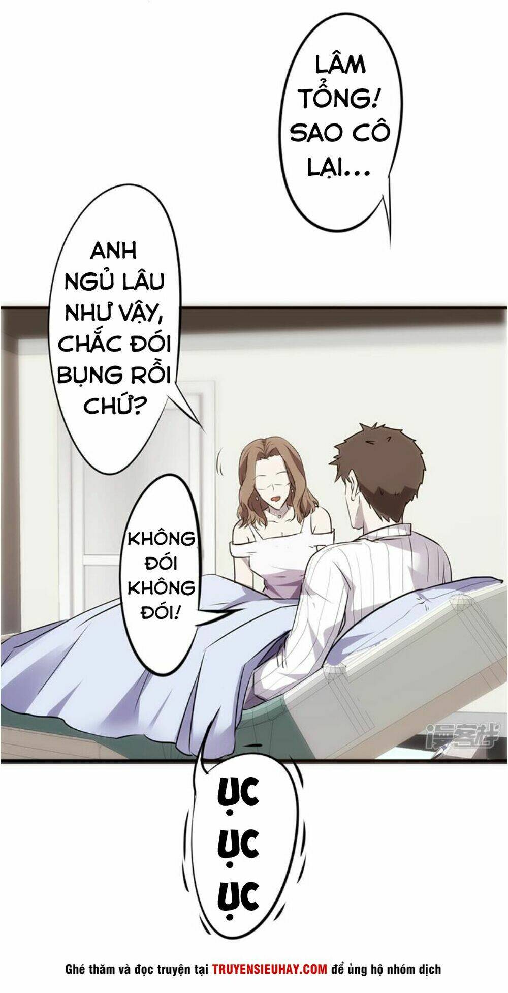 tối cường công nhân chapter 40 7