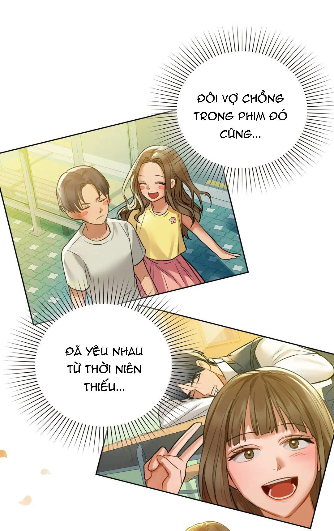 caffeine chapter 8 68