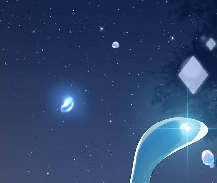 thần luân mật luyến chapter 102 2