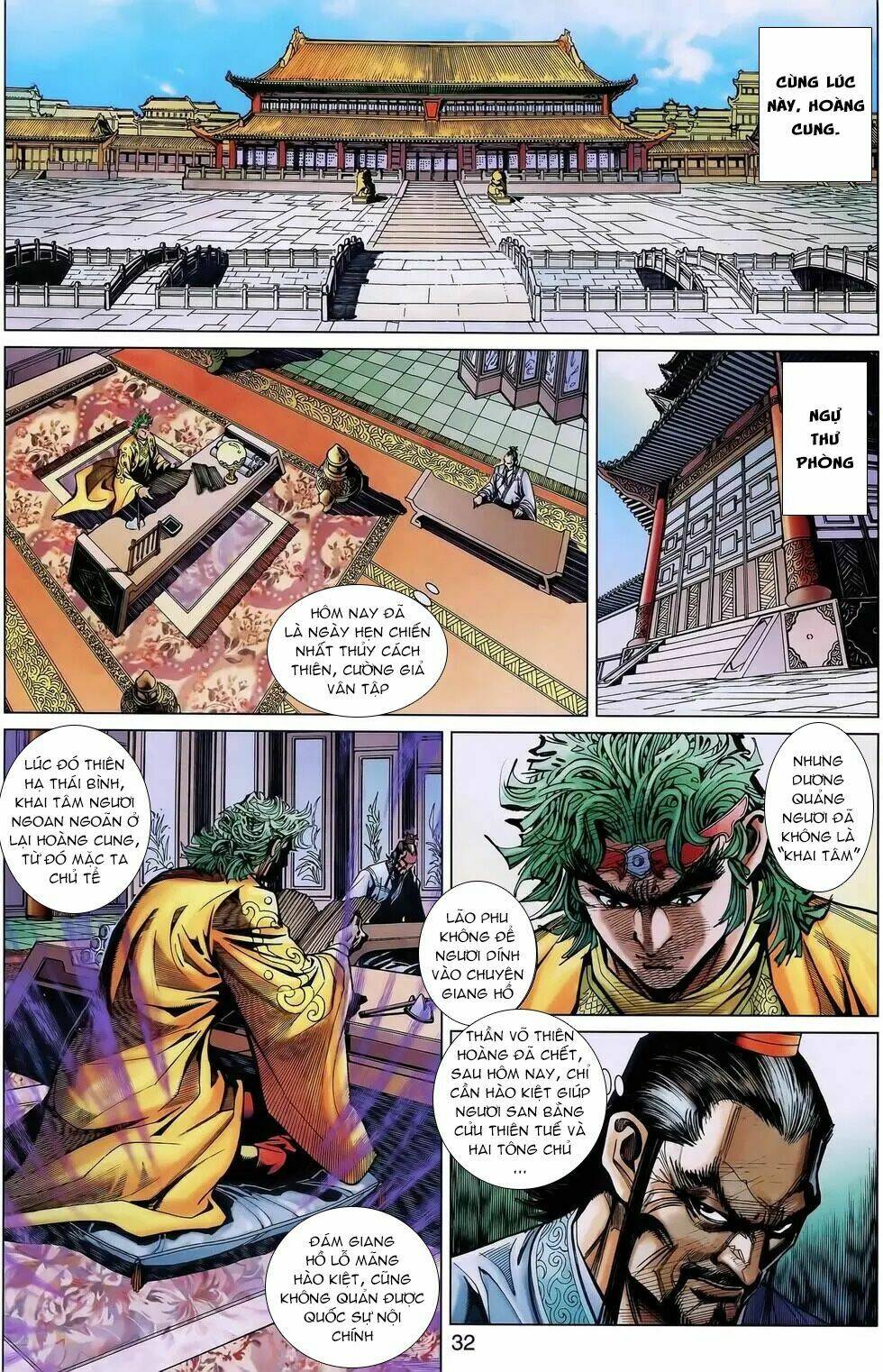 thần binh huyền kỳ 3+3.5 chapter 185.2 17