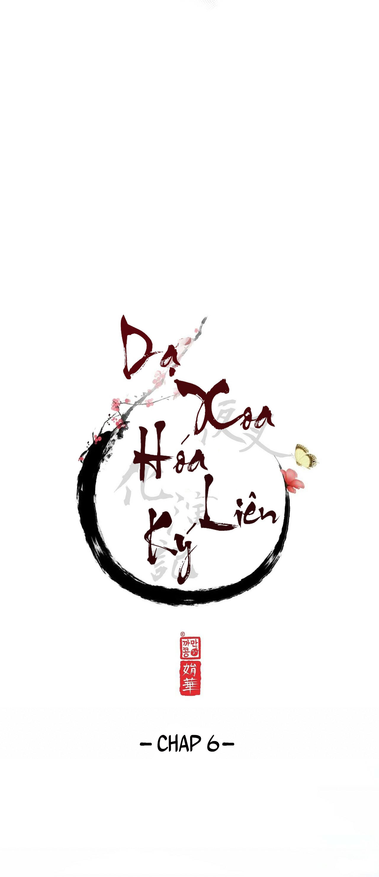 dạ xoa hóa liên ký chapter 6 17