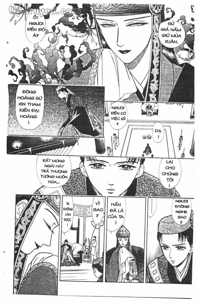 hoàng tử hoa - bud boy chapter 4 74