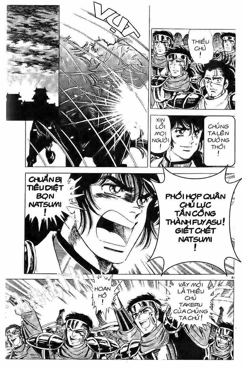 truyền thuyết bá vương chapter 45 19