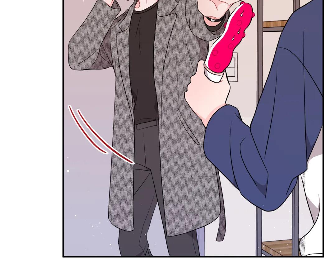 lưng chừng chapter 2 56