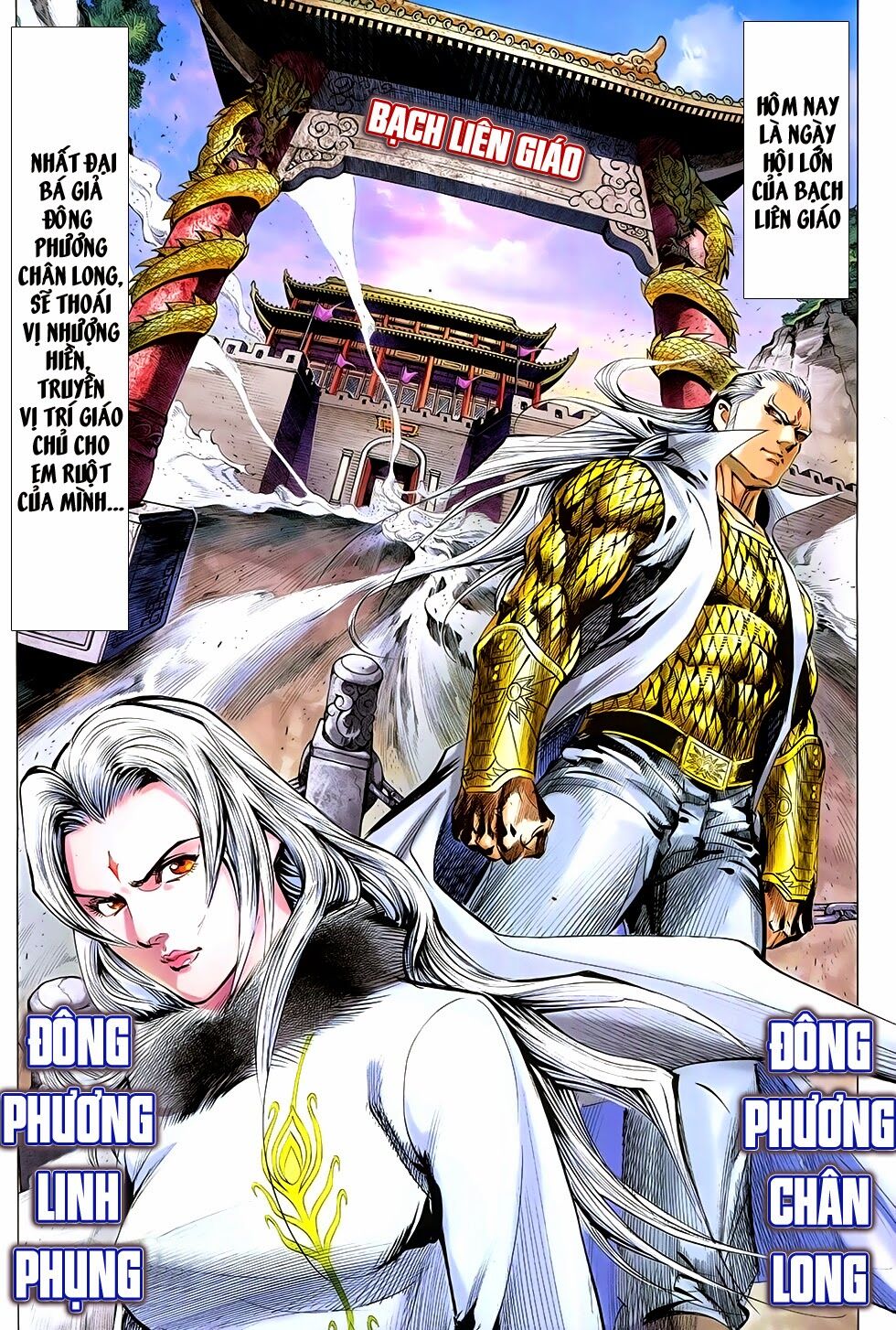 đông phương chân long chapter 42 1