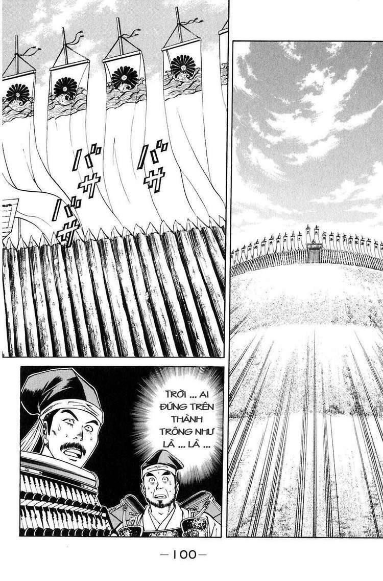 sơn tặc seyu chapter 25 47