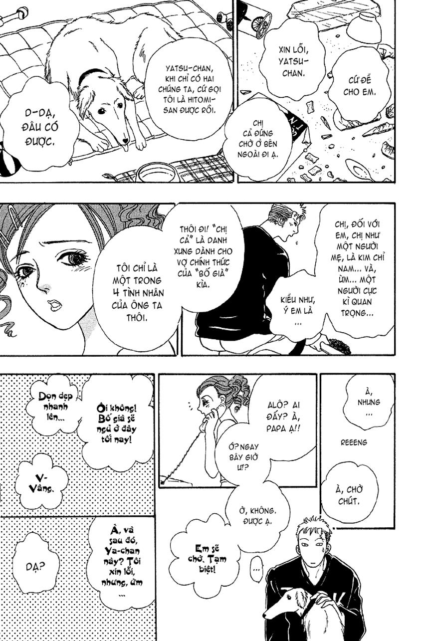 new pet shop of horror chapter 3 19